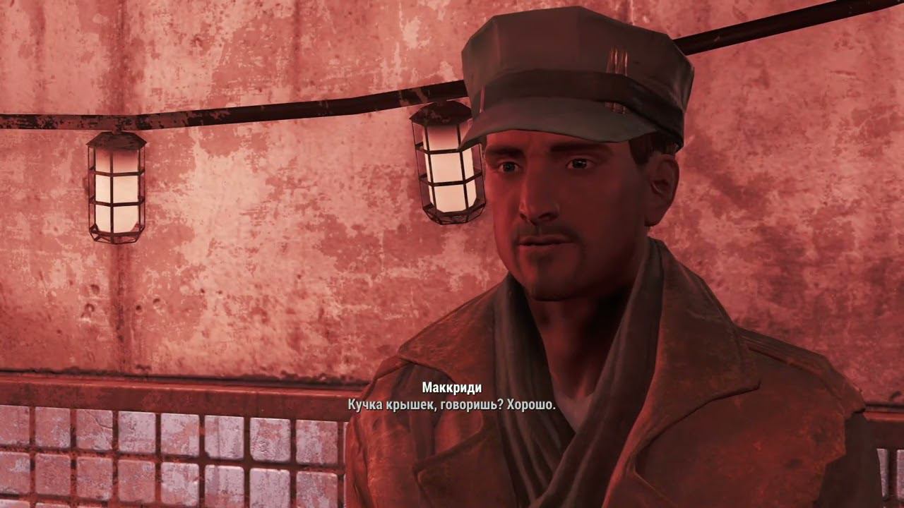 Прохождение Fallout 4 Харизма - наше всё. Стрим 04.03.2022 смотреть онлайн