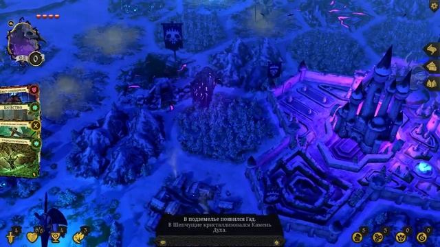 [Обзор] Armello (PC \ PS4 \ XboxOne \ Switch \ Mobile) - Настольно-цифровое веселье!