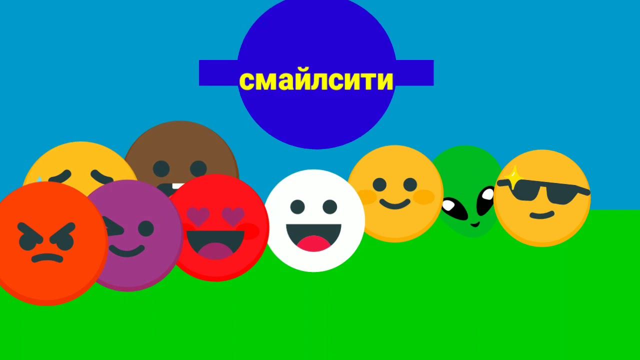 @ntn_online сделай новую серию смайлсити + заставку