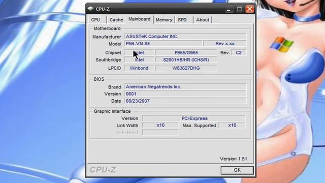 Software review: CPU-Z смотреть онлайн