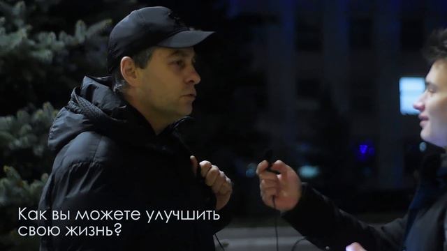 СПОСОБНЫ ЛИ ВЫ НА ЧТО-ТО БОЛЬШЕЕ? смотреть онлайн