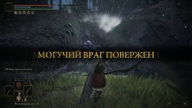 СИЛЬНЕЙШИЙ Билд мага /Как замочить босса и выйти сухим и очень довольным смотреть онлайн