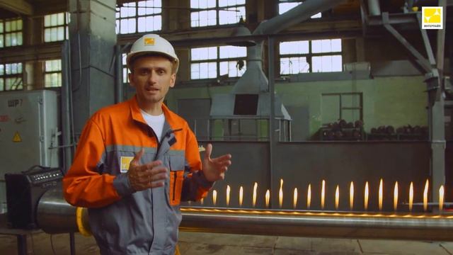 Огненная труба Рубенса - опыт на ИНТЕРПАЙП НТЗ ко Дню металлурга. Interpipe Industrial Lab смотреть онлайн