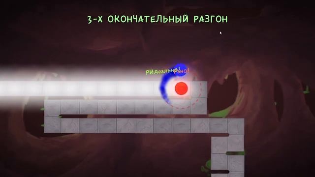 играю в игру a dance of fire and ice смотреть онлайн