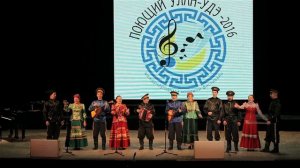 Народный Забайкальский казачий ансамбль «Станица»