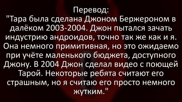 Разбор СФ №2 - I Feel Fantastic смотреть онлайн