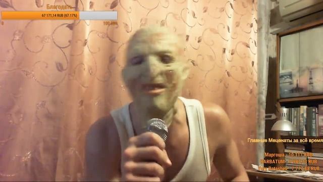 Идущий к Реке Серж Дур-Дачник. Свобода в образе жизни и мышления. Разговорный Стрим. Трансляция №47 смотреть онлайн