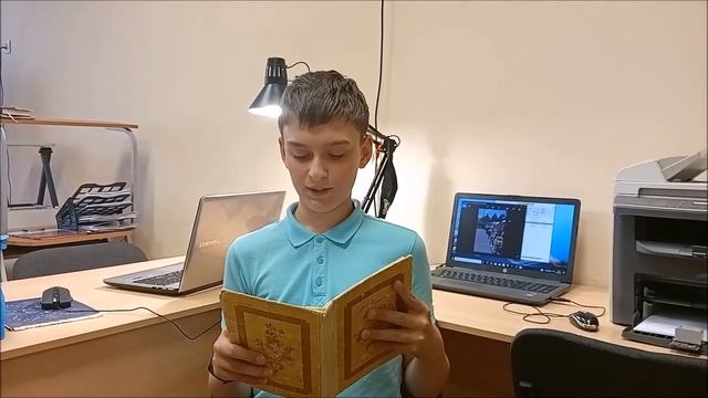 Я вдохновенно Пушкина Читаю смотреть онлайн