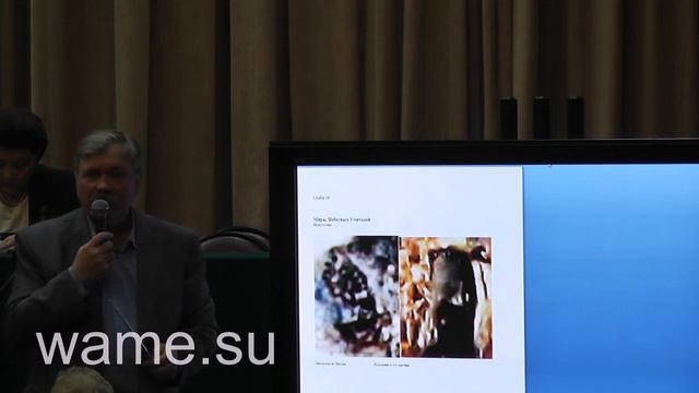 О доказательстве существования внеземных цивилизаций. СУХИНОВ С.С. XLIII Зигелевские чтения (2/2) смотреть онлайн