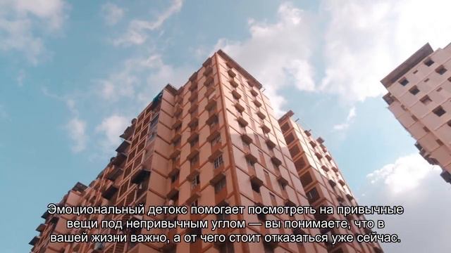 Время перемен: чему нас может научить Великий пост смотреть онлайн
