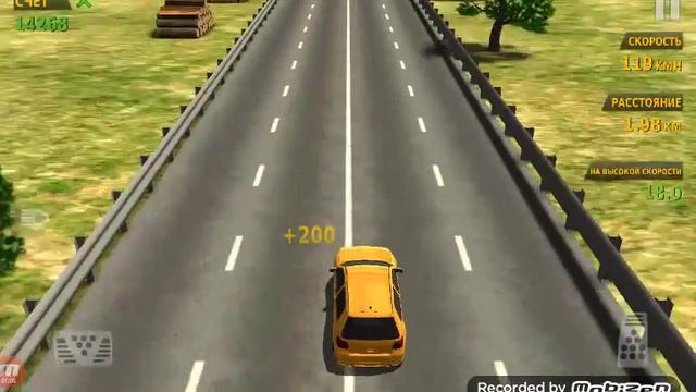 Игры для мальчиков - Гонки на машине смотреть онлайн