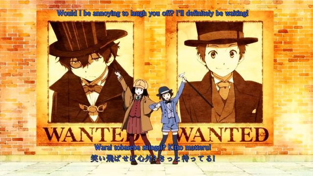 [Kanji/Romaji/English] Hyouka-Kimi Ni Matsuwaru Mystery (Ending 2) 君にまつわるミステリー