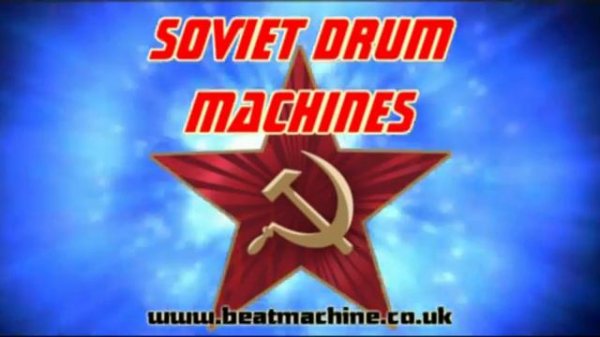 Soviet Drum Machines Sample Pack