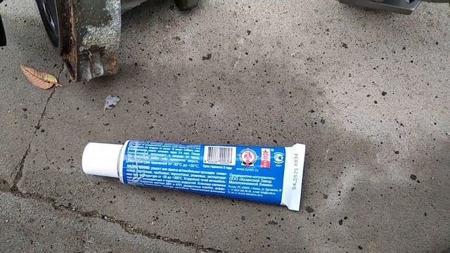 Домашний Комфорт