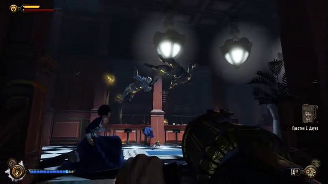 BioShock Infinite 09 21 2017 22 20 40 02 смотреть онлайн