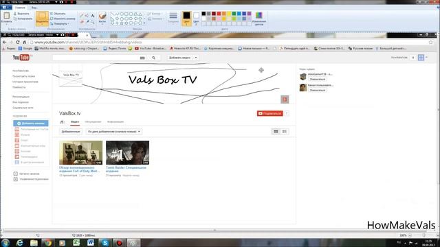 Как сделать скриншот без программ смотреть онлайн