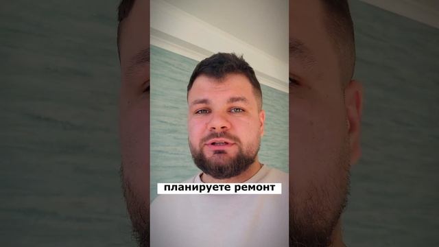 Дизайнерский ремонт квартиры | Современный ремонт квартиры под ключ | Дизайн проект смотреть онлайн