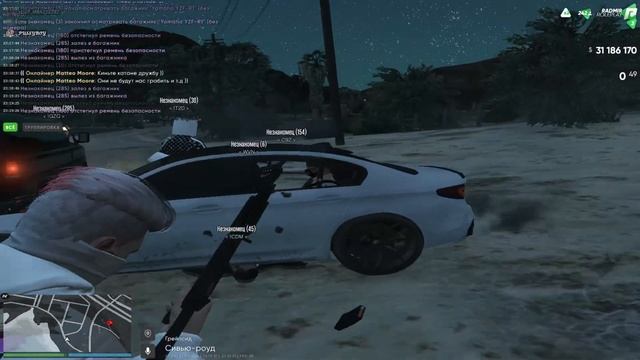 РОЗЫ ПИОНЫ И АСТРЫ | RADMIR S3 смотреть онлайн