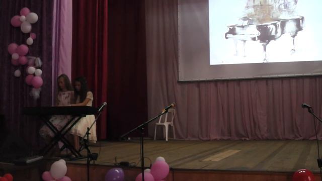 Фортепианный ансамбль Ванюшкина Дарья и Мигуля Анастасия, с. Новая Деревня, МБУДО ДШИ № 2 - Карлсон смотреть онлайн