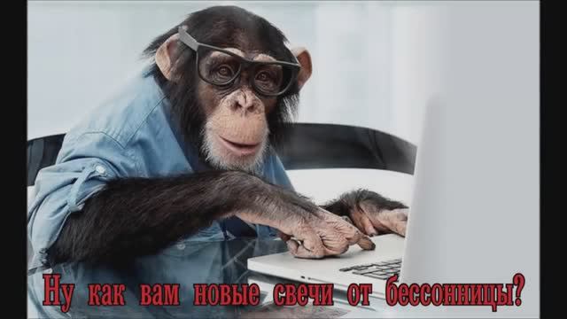 У врача... смотреть онлайн