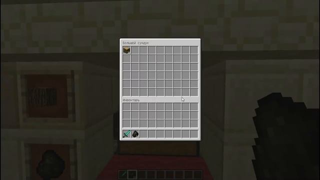 Автоматический мега склад в Minecraft смотреть онлайн