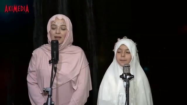 Хадиджа и Аиша Бисмилях