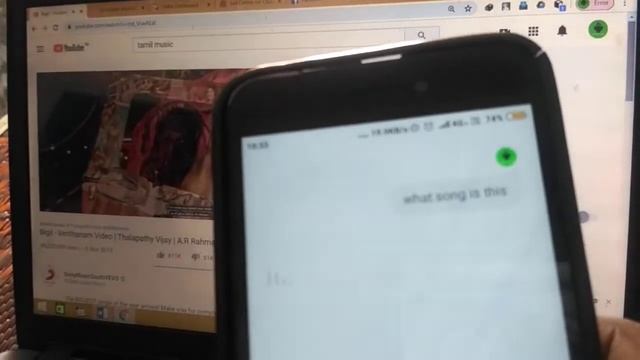 How to find the name or title of unknown music/song ? смотреть онлайн
