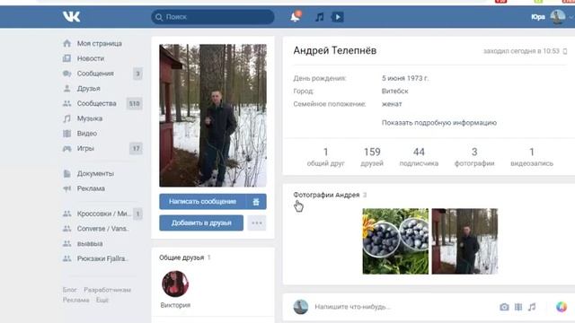 Розыгрыш 3 подарков 25.09.2019!! смотреть онлайн