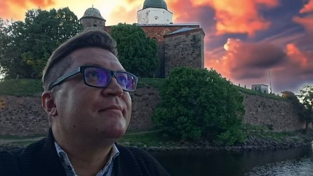 Выборг. Сны наяву