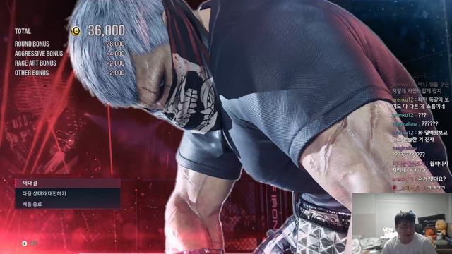 [철권8] 격투게임에 도입된 AI - 세계 1등과 붙는다? 고스트 시스템 #tekken8 ghost смотреть онлайн