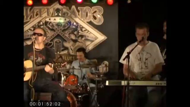 ТЕСНО - Уходи смотреть онлайн