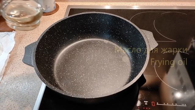 Баранина с овощами в азиатском стиле. смотреть онлайн