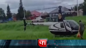 «ЧП»: 11 июня 2024 года | «Чрезвычайное происшествие» на НТВ