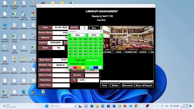 how to make excel application only 10 minuete смотреть онлайн
