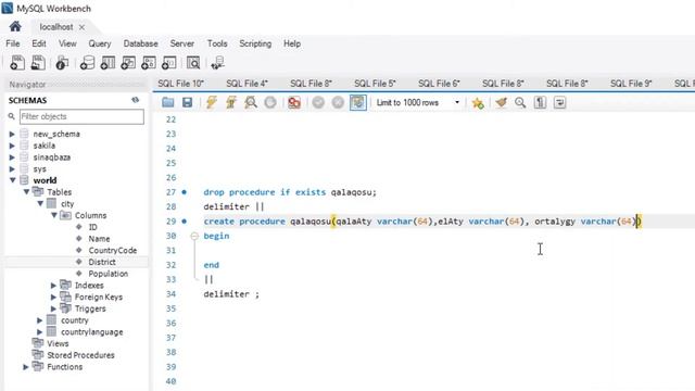 MySQL 17-сабақ: MySQL-де Процедураны(Procedure) қолдану смотреть онлайн
