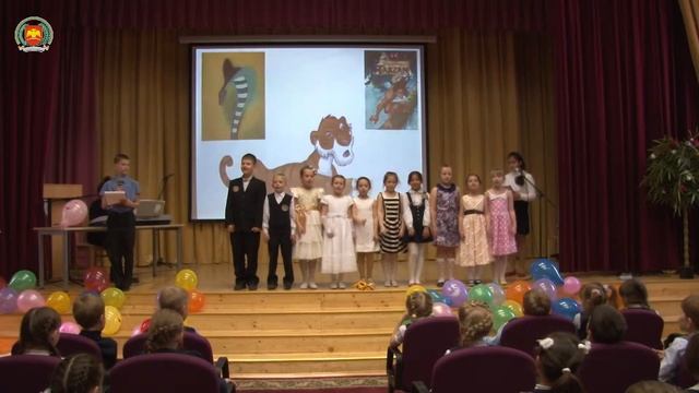 Английский с увлечением смотреть онлайн