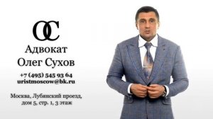 Как вступить в наследство если прошло много лет