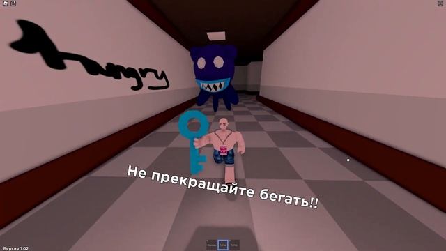 Найди Все Бананы Чтобы Выжить От Сусси Вусси в ROBLOX!!! | Sussy Wussy [Chapter 2] смотреть онлайн