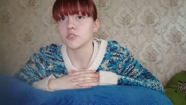 СЕПТУМ. МОЯ ИСТОРИЯ смотреть онлайн