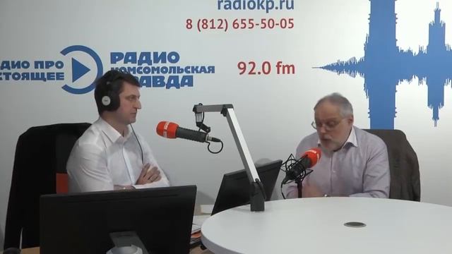 Беседа с Валерием Шинкаренко в эфире авторской программы «Голос Родины» смотреть онлайн