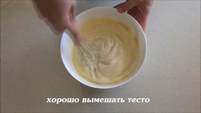Манник ПРОСТЕЙШИЙ / Легкий, Вкусный, Быстрый Рецепт смотреть онлайн