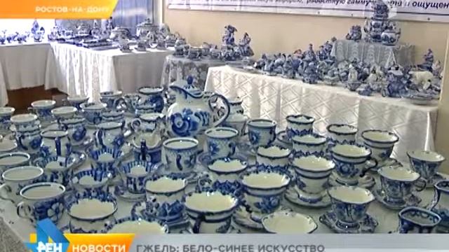 Ceramica tradizionale russa Gzhel смотреть онлайн