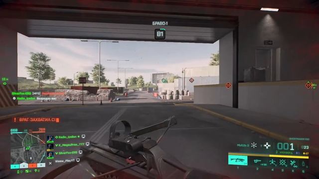 ?Стрим - Battlefield 2042. Season 4: Eleventh Hour. НОВЫЙ РЕЖИМ. смотреть онлайн