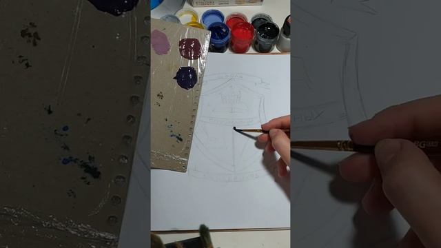 Магический герб смотреть онлайн