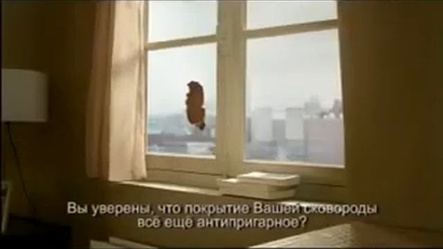 Tefal Thermospot Россия Реклама (2008) смотреть онлайн