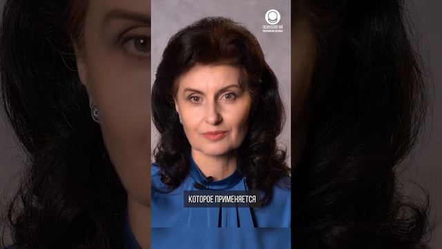 Самое страшное наказание для человека смотреть онлайн