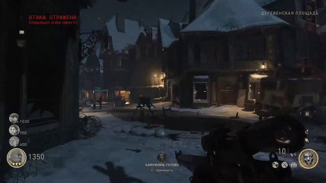 Call of Duty: WWII смотреть онлайн
