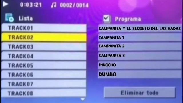 LG DVD Players: Volume Control смотреть онлайн