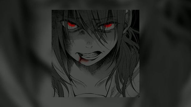 mary gu - ненавижу города speed up смотреть онлайн