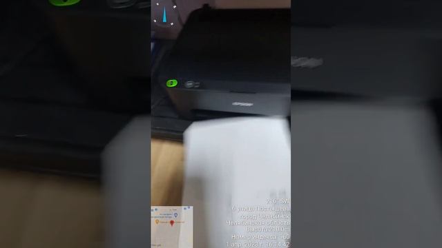 проверка дюз смотреть онлайн